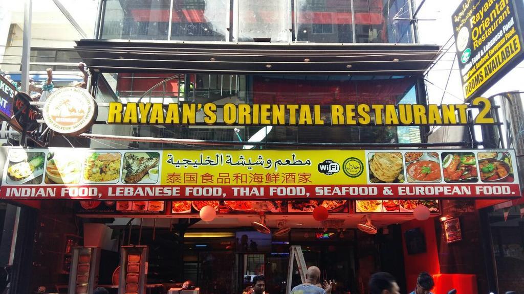 Rayaan Oriental Guest House & Restaurant Patong Buitenkant foto