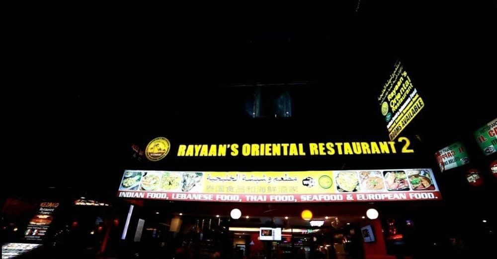 Rayaan Oriental Guest House & Restaurant Patong Buitenkant foto